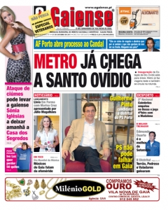 Edição n.º  491