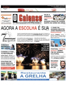 Edição n.º  583