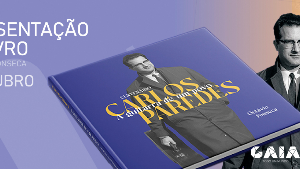 Cartaz do Evento