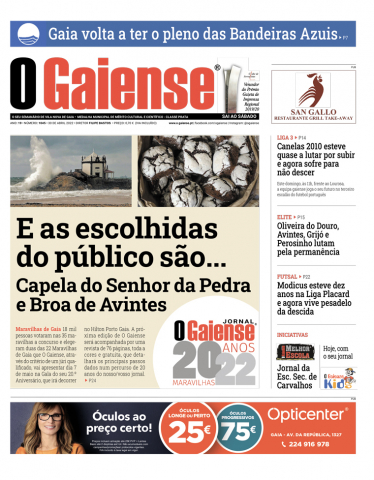 capa 1045