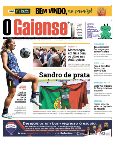 Capa 1168