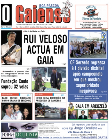 Edição n.º 205