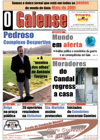 Edição n.º  44