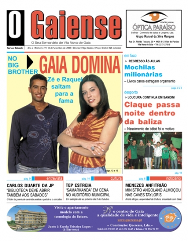 Edição n.º  71