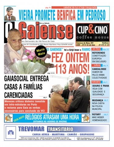 Edição n.º  79