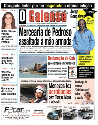 Edição n.º  332