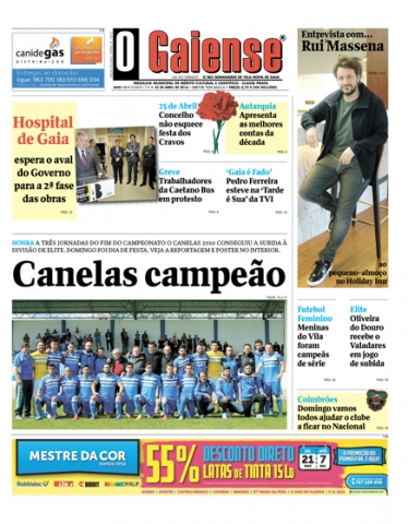 Edição n.º  729