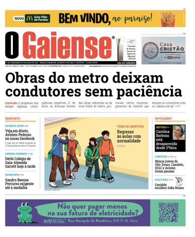 Capa 1169