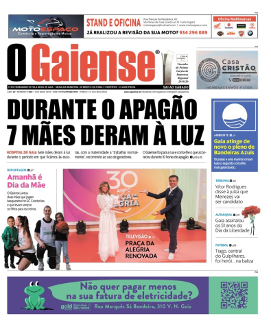 Capa 1202