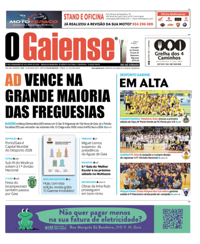Capa 1205