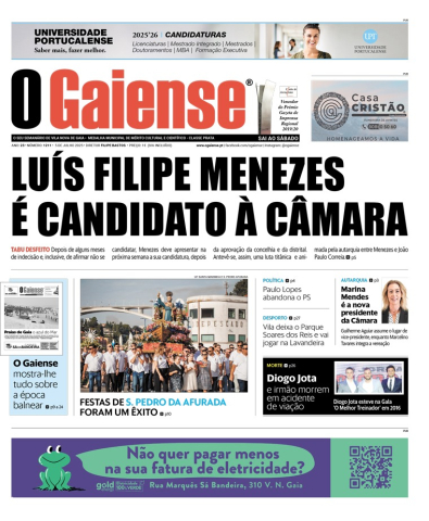 Capa 1211