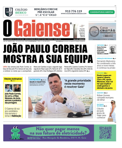 Capa 1215