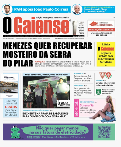 Capa 1217