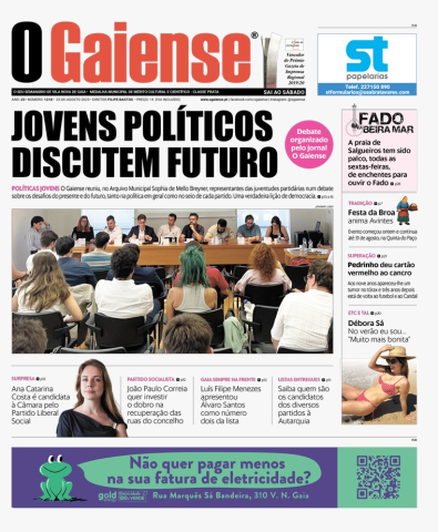 Capa 1218