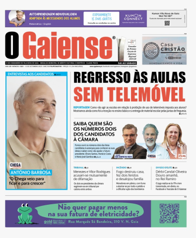 Capa 1221