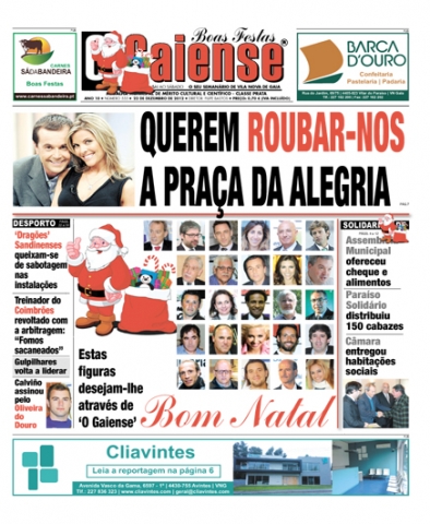 Edição n.º  555