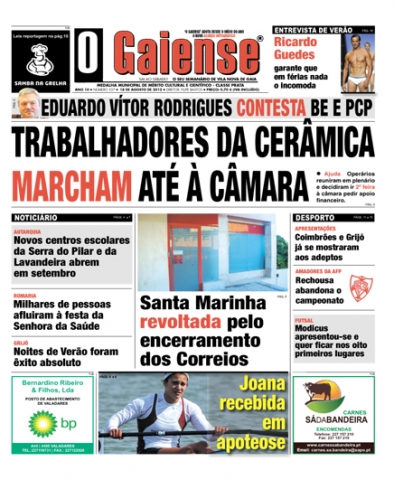 Edição n.º  537