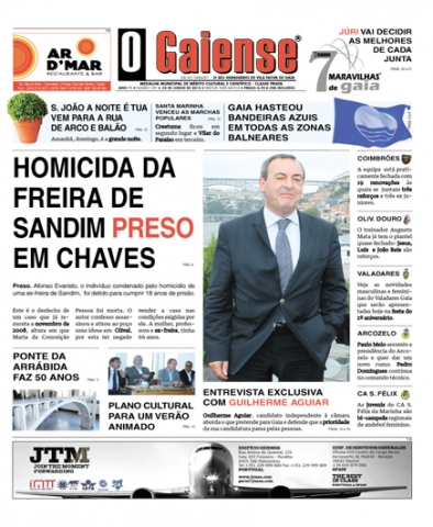 Edição n.º  581