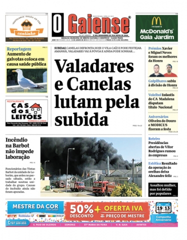 Edição n.º  684